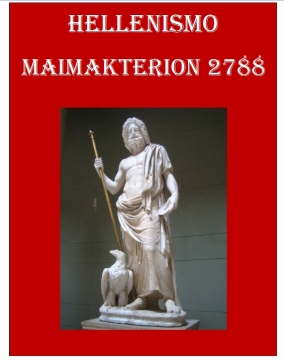 Hellenismo Maimakterion
